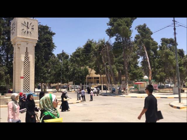 University of Jordan video #1