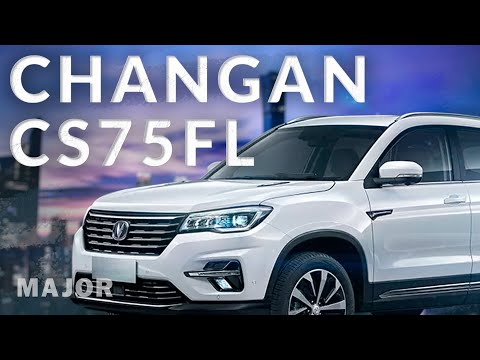 Changan CS75FL 2022 надёжный и проходимый!