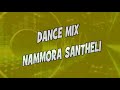 Kannada Old Dj