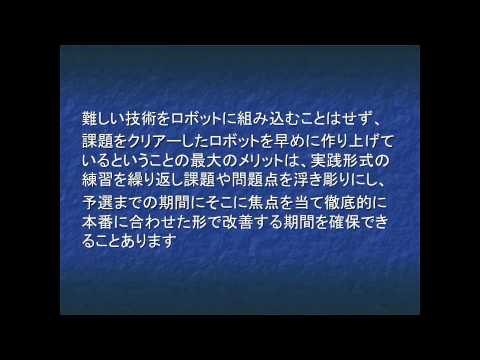 【合格の天使TV】受験戦略上の重要ポイント