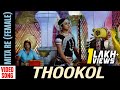 Mita Re (Female) | Video Song | Thookol | Odia Movie | Babushan | Archita Sahu | Prashanta Nanda