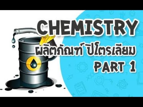 ความอ่อนแอรักษาความอ่อนแอ ซื้อเชื้อโรคหญิงในหยดที่ร้านขายยาใน Yekaterinburg