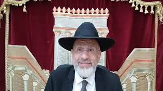 Sod Ahashmal Du rêve à la réalité Léïlouy nichmat de Rebecca bat Sarah zal