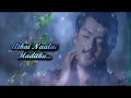 Sona O Sona Whatsapp Status Song Vaali Movie