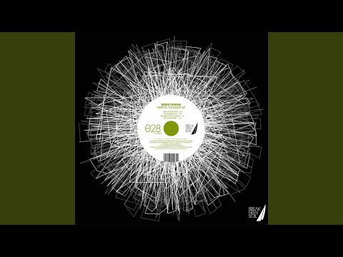 Rumble in the Jungle