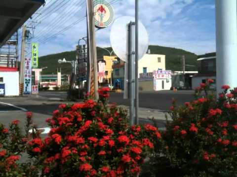 Pacote de arroz Ikegami Ikegami bento