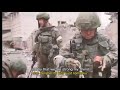 To Serve Russia Invasion Ukranie