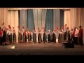 концерт хора русской народной песни Раздолье апрель2012 