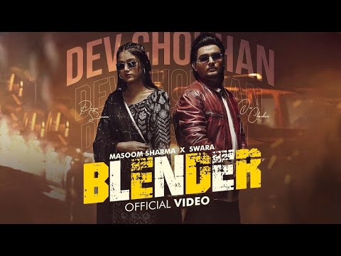 12 Baje Chale Thi Blender |Masoom Sharma | Dev Chouhan, Pooja Saxena Latest New Haryanvi Songs 2024