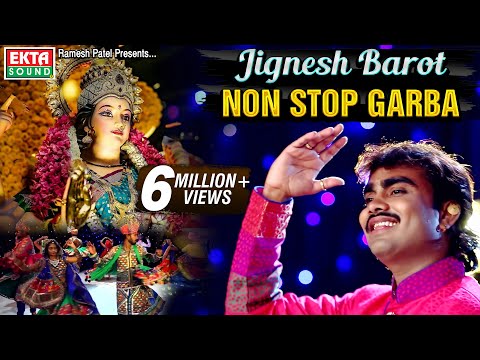 Jignesh Barot || Jignesh Kaviraj No Zankar || Navratri Special || HD Video || Ekta Sound HD