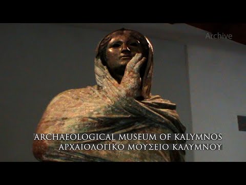 Archaeological Museum of Kalymnos | Αρχαιολογικό Μουσείο Καλύμνου