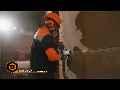 Миниатюра изображения товара Штроборез Вихрь ШТ-30 (72/21/1)