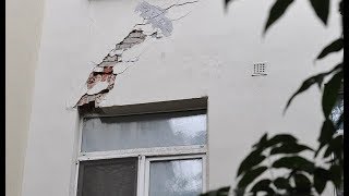 Землетрясение в Челябинской области