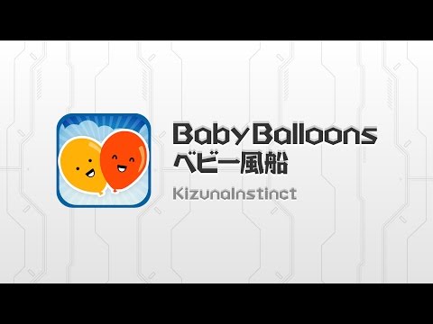 Baby Balloons Japanese Numbers Video