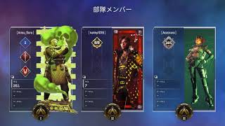 クリプトええやん!!ゴールドⅡ【APEX LEGENDS】