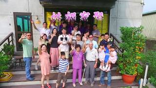 2018 礁溪一碗小羊肉(宜蘭旗艦店) 母親節特輯