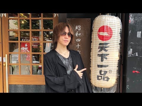 SugizoTube「天下一品 in 京都」