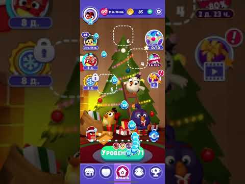 Angry birds dream blast #238 level 1771 - 1772