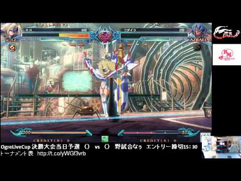 BBCP 12/22/2012 Akihabara Leisureland Casuals Part 1/2