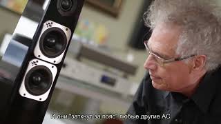 Анонс нового громкоговорителя от Totem Acoustic