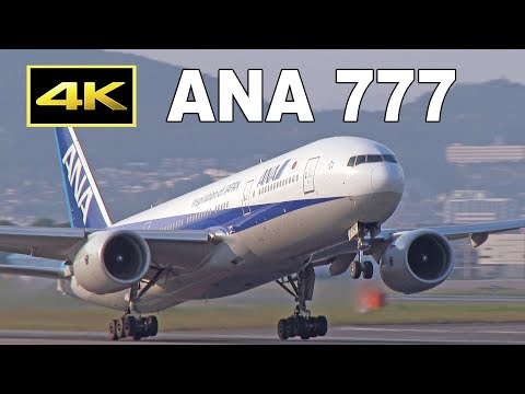 F-GSPLはエールフランス航空の12番目の777-200です。