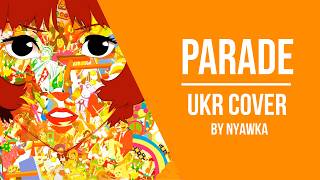 Parade - Susumu Hirasawa || Paprika OST || UKR Cover by Nyawka