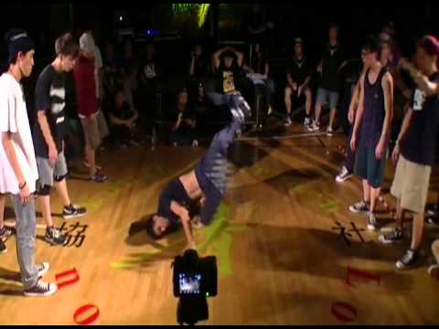 Red Hot - The Prince 2012 - Beat Rida vs Area Rocker(4 On 4 Top 8)