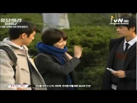 12.08.14 서인국-6 명장면 (Seo In Guk)