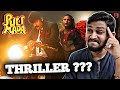 Pulimada Full Movie Hindi Dubbed Review Pulimada Full Movie Hindi Dubbed Pulimada Review Netflix