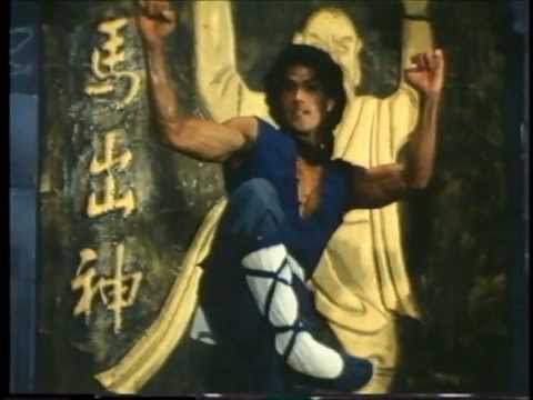 "Raiders Of Wu-Tang" - Excerpts