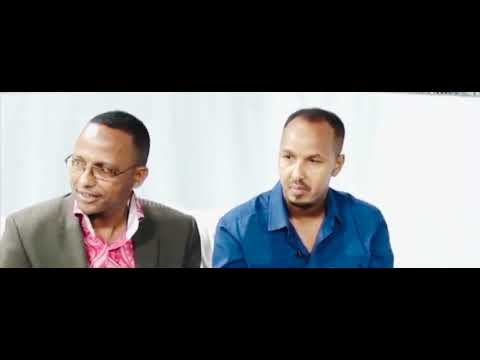 Fu’aad cumar heesta hoo laantan ubaxa ah