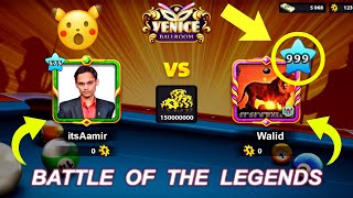 I ACCIDENTLY MATCHED AGAINST 999 LEVEL WALID IN 8 BALL POOL, AND THEN...😳