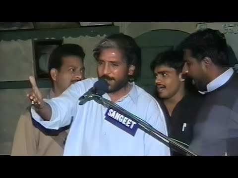 Zakir Malik Sajid Hussain of Rukan | 10th Safar 2007 at Bari Imam, Islamabad