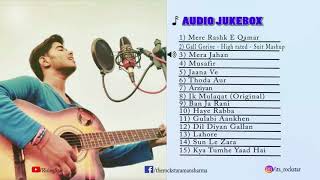 Audio Jukebox Pt. 1 | Aman Sharma