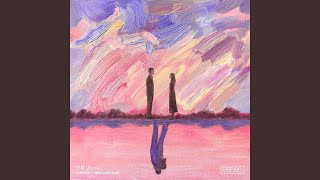 Download lagu WENDY & MeloMance '안부 Miracle'  Audio mp3