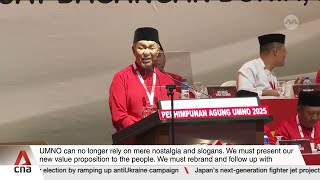 Download lagu UMNO chief Zahid Hamidi calls for unity as party seeks to return to political dominance mp3