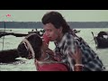 Aar Paar Movie Trailer Mithun Chakraborty Superhit Hindi Classic Movie Trailer