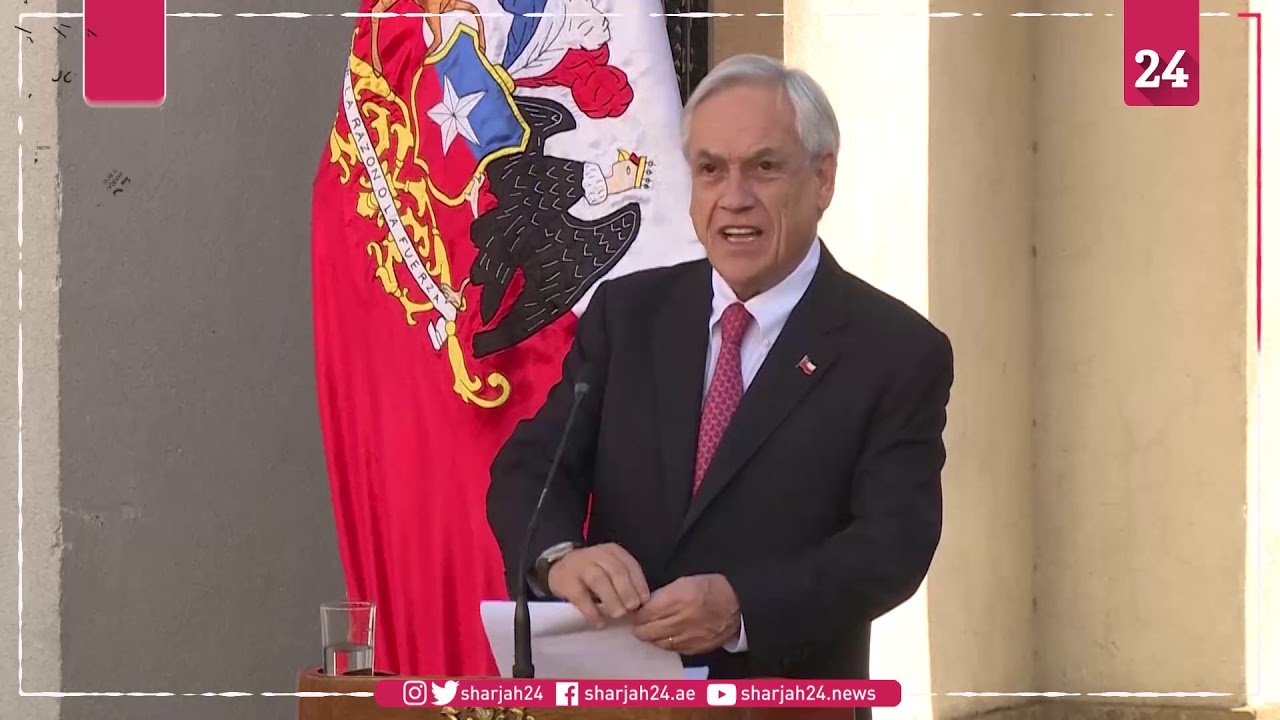 **Chile's** **Pinera** expresses support to Venezuela's Guaido - YouTube