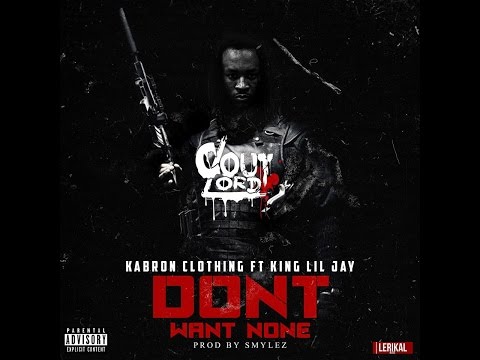 LIL JAY x DON'T WANT NONE (LYRIC VIDEO)  | SHOT BY @MR2CANONS