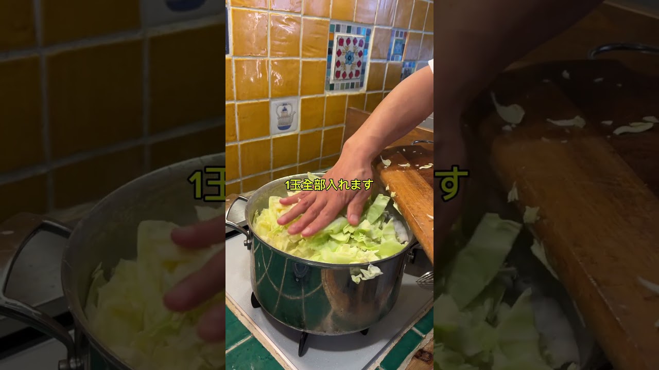 キャベツ1玉パスタ🥬