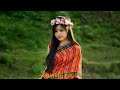 Doll Melebu Ejer Huttun Naji Naji Chakma Song