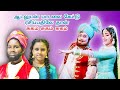 Listen To The Song Sung By Suman Raj Varma Suman Raj Varja Aadaludan Paadalai Kettu