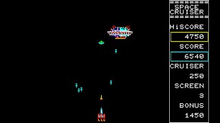 Sharp MZ-2200 Game: Space Cruiser (19xx)