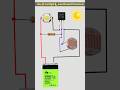 Auto Night LED Light Circuit LDR Sensor LDR Project #shorts #shortvideos #electronic