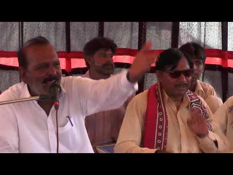 Murad Khan Mushaira 2019