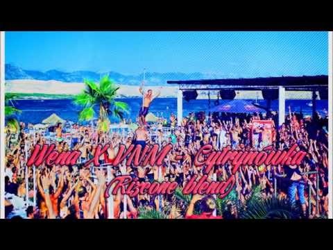 W.E.N.A. X VNM X BINGO PLAYERS X ESSEX - CYTRYNÓWKA (RIZCONE BLEND)