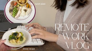 【vlog】27歳OLの在宅勤務の1日ルーティン👩‍💻/ゆるダイエット中の3食レシピ🍳🥦🍅