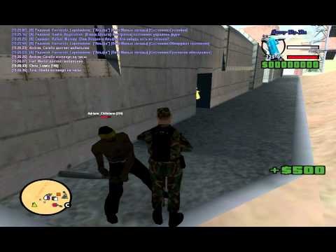 gta sa 2012 09 19 15 26 29 71