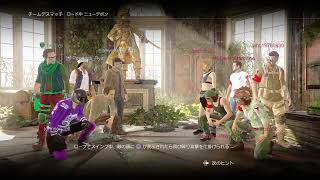unchartedアンチャーテッド　マルチ