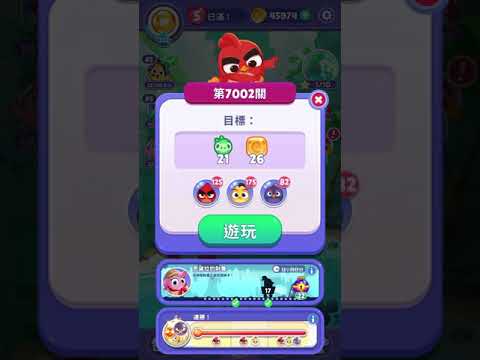 (Angry birds dream blast) Level 7002 gameplay, subscribe for latest update!
